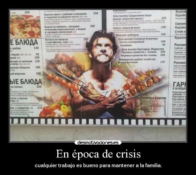 En época de crisis - 