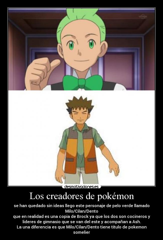 carteles pokemon dento cilan pokemon brock milo desmotivaciones