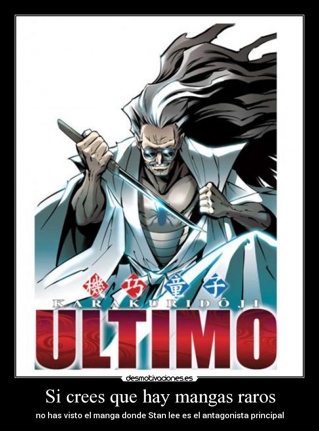 Si crees que hay mangas raros - 