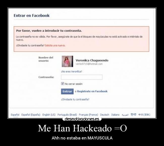 carteles hacker desmotivaciones