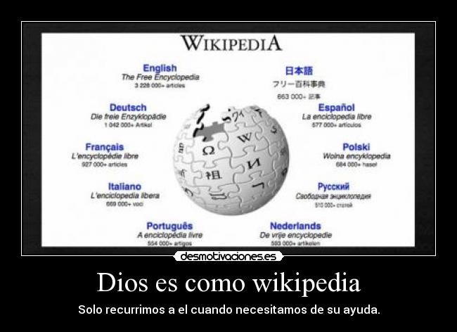 Dios es como wikipedia -