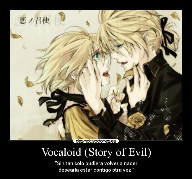 Vocaloid (Story of Evil) -