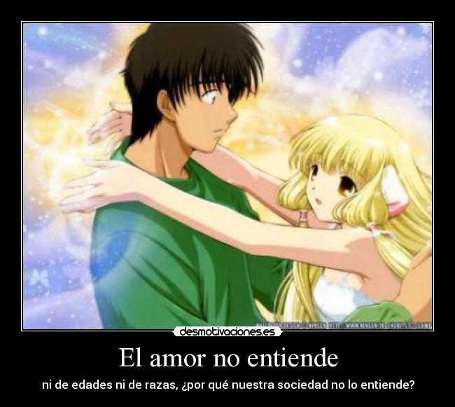 El amor no entiende - ni de edades ni de razas, ¿por qué nuestra sociedad no lo entiende?