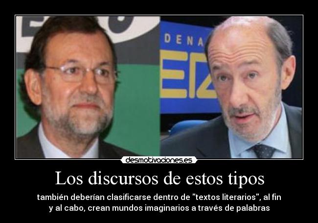 carteles mundos imaginarios desmotivaciones