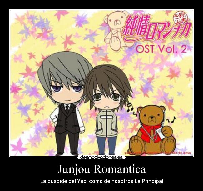 Junjou Romantica -