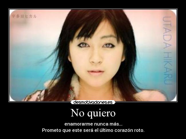 carteles hikaru utada letra sakura drops desmotivaciones