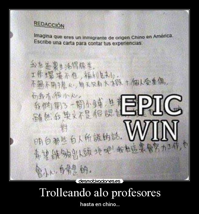 Trolleando alo profesores - hasta en chino...