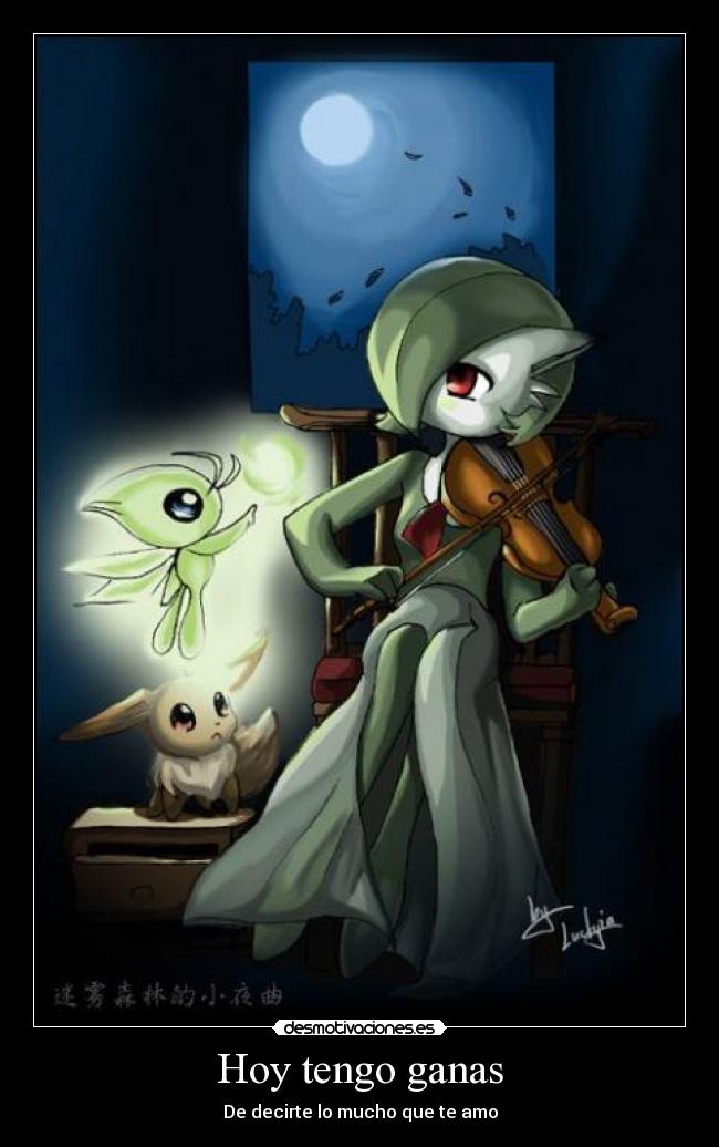 Hoy tengo ganas -