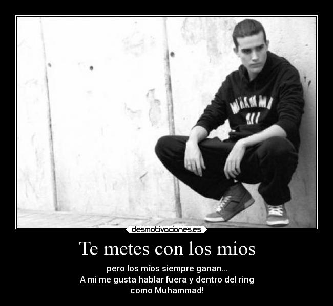 carteles muhammad ali respeto boxeo grupo victoria desmotivaciones
