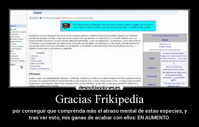 Gracias Frikipedia - 
