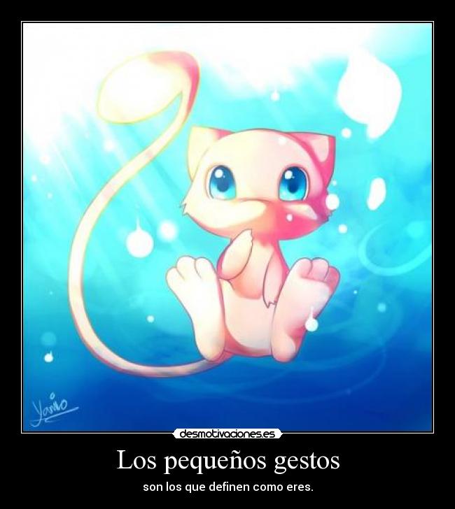 Los pequeños gestos -