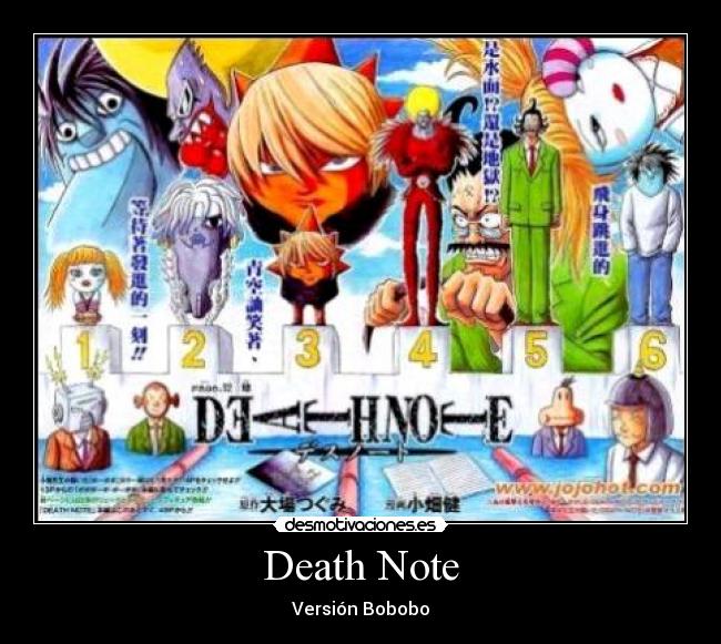 Death Note -
