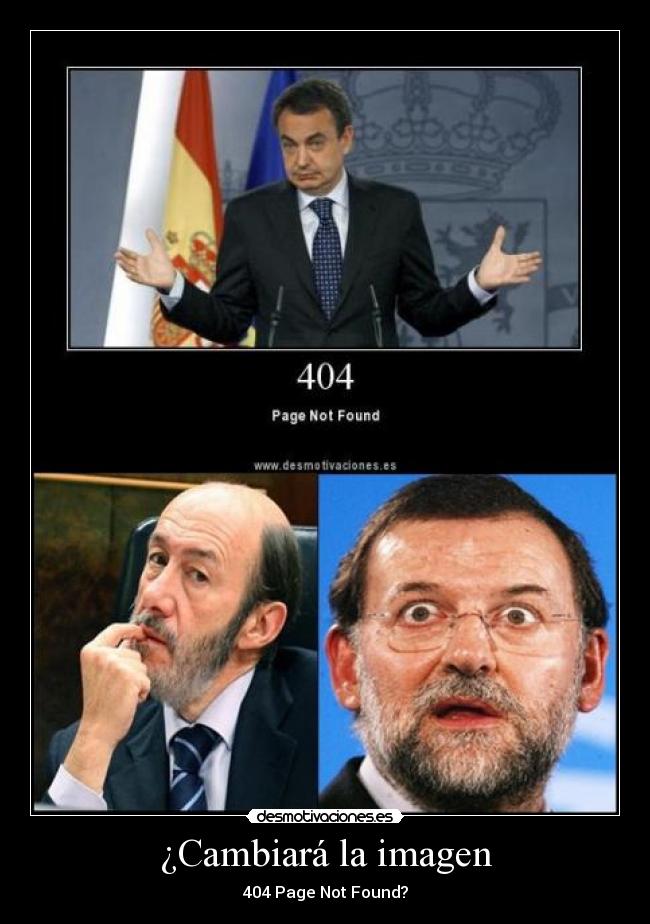 ¿Cambiará la imagen - 404 Page Not Found?