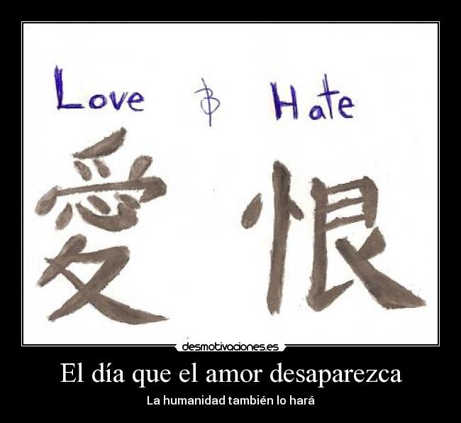 carteles amor darth vader was here desmotivaciones