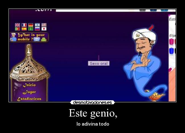 carteles akinator desmotivaciones