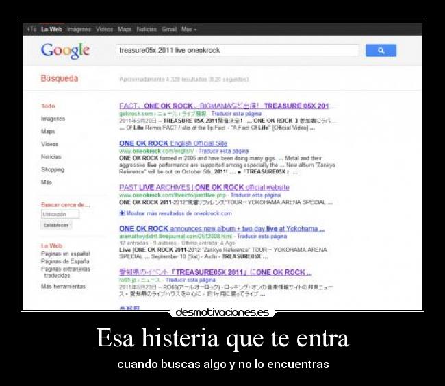 Esa histeria que te entra -