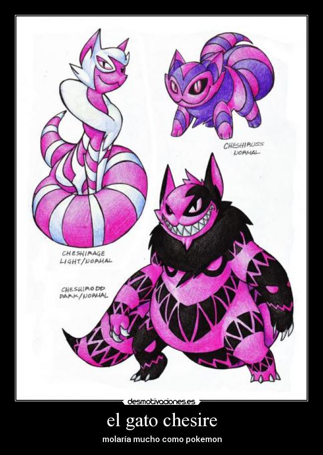 el gato chesire - 
