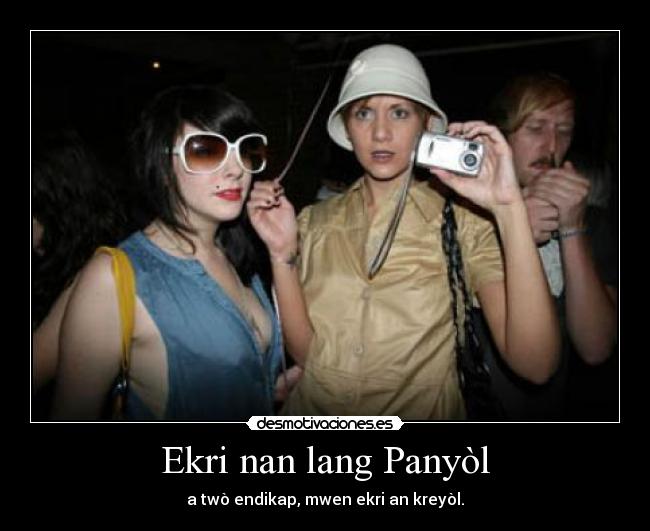 Ekri nan lang Panyòl -