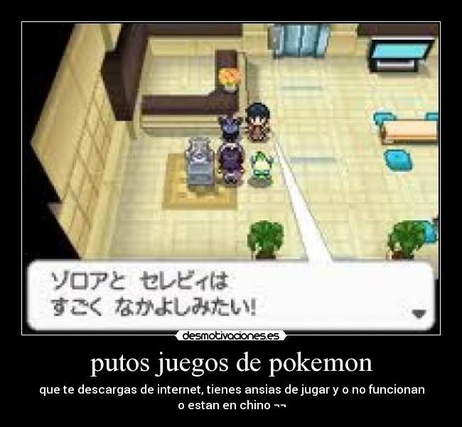 putos juegos de pokemon -