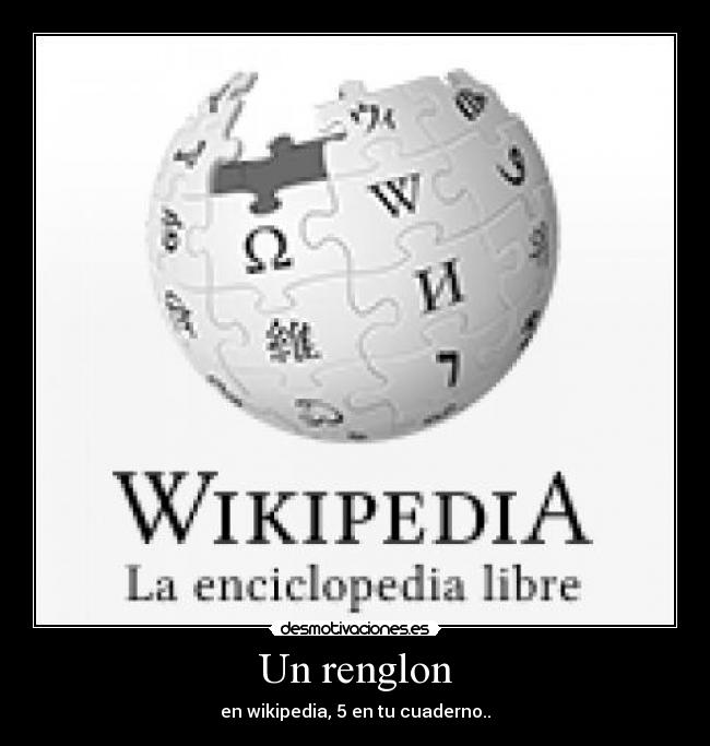 carteles renglon desmotivaciones