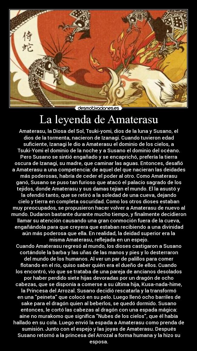 La leyenda de Amaterasu - 