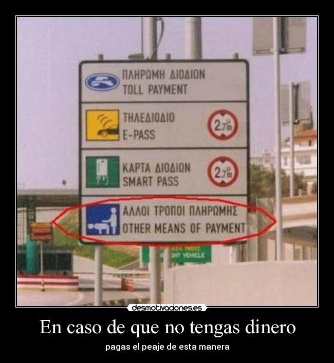 En caso de que no tengas dinero - 