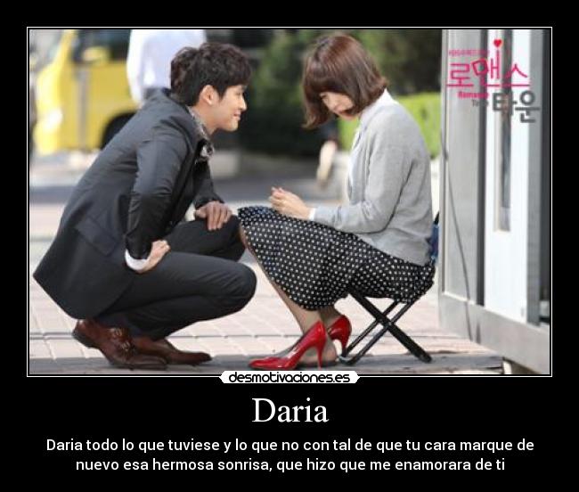 Daria - 