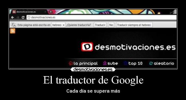 El traductor de Google - 