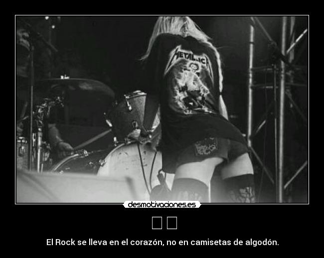 carteles negro papapitufo desmotivaciones