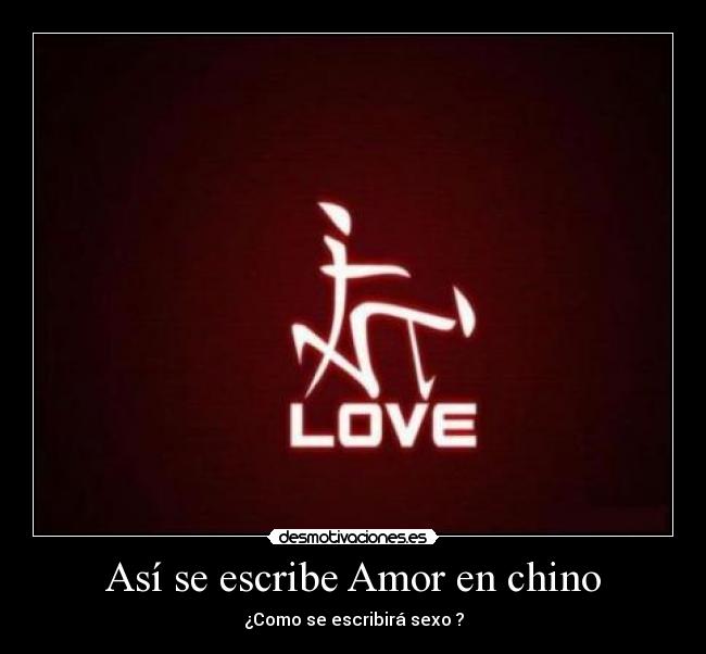 carteles amor borjaabraham desmotivaciones