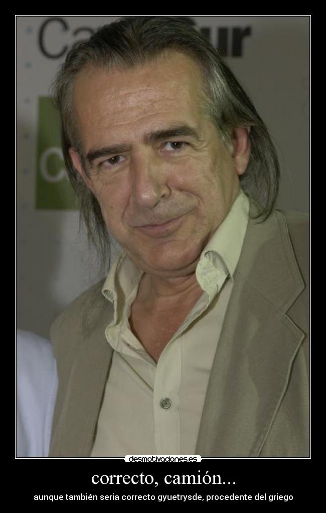 carteles guille desmotivaciones