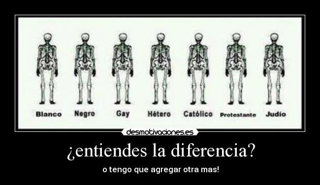 ¿entiendes la diferencia? - 