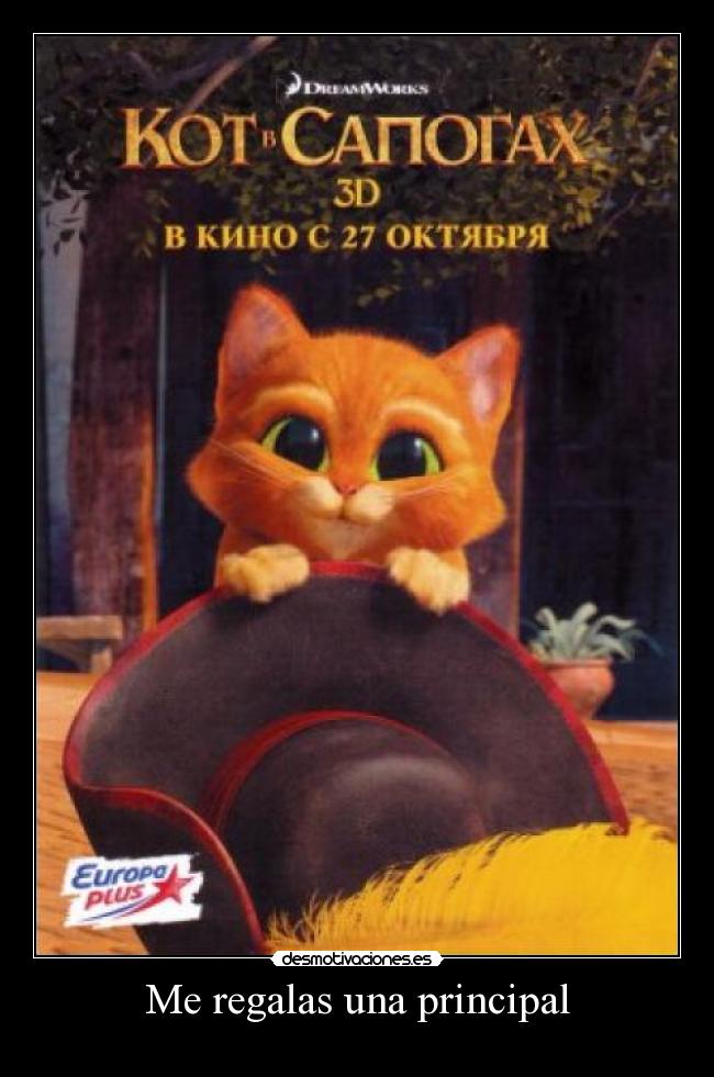 Me regalas una principal - 