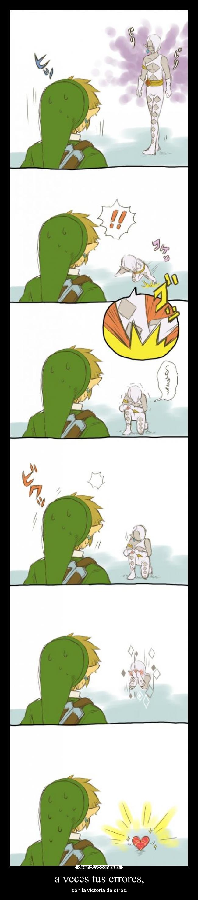 a veces tus errores, -