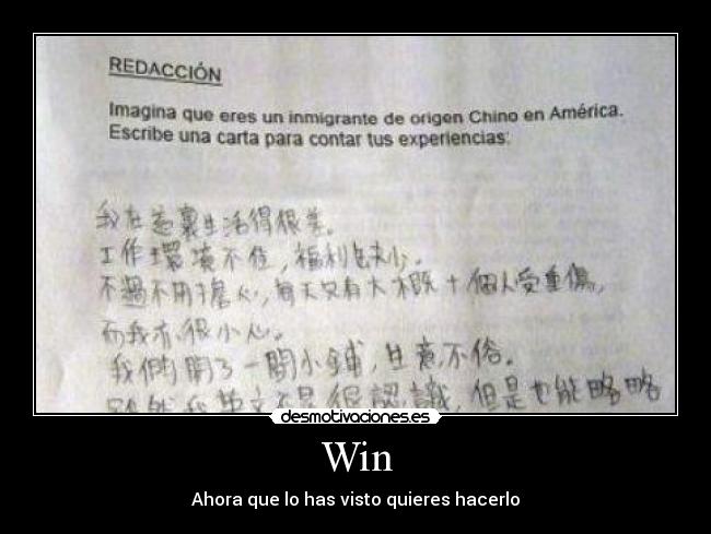 Win -