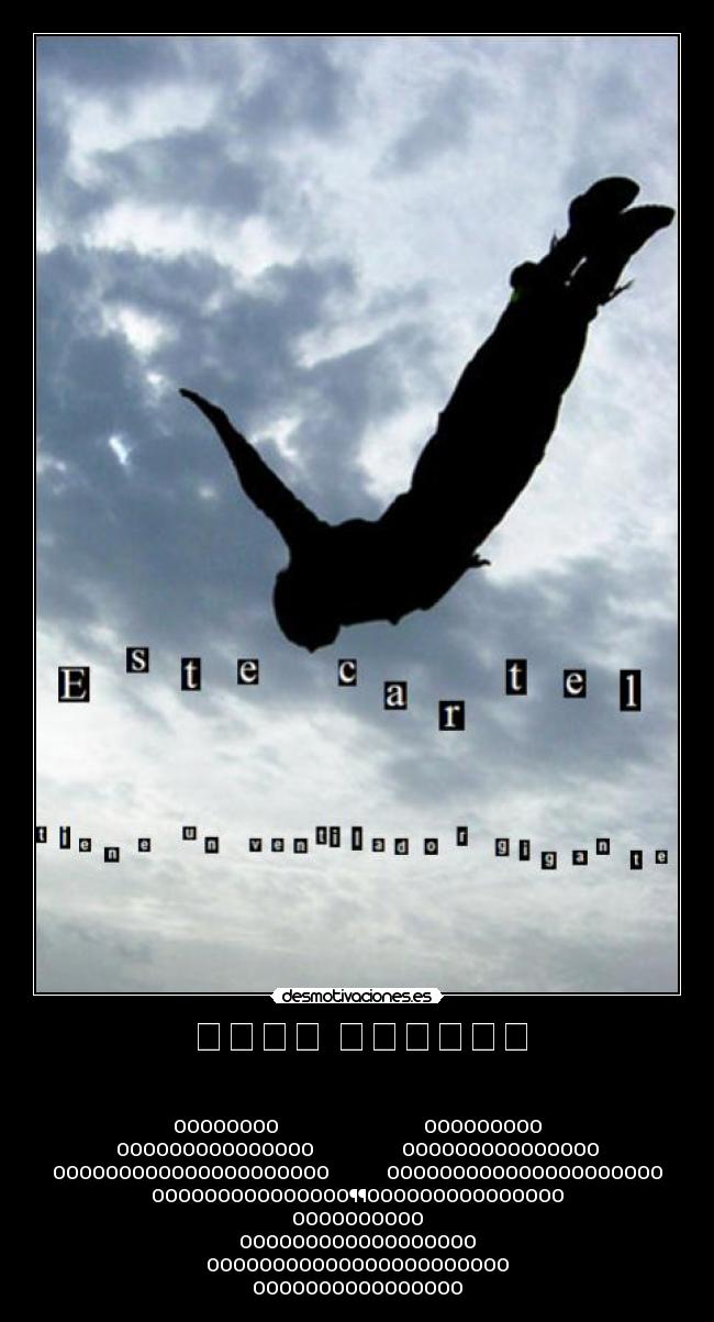 ʌʌʌʌ ʌʌʌʌʌʌ - ʌ ʌ ʌ ʌ ʌ  ʌ ʌ  ʌ ʌ ʌ ʌ ʌ ʌ ʌ ʌ ʌ ʌ  ʌ ʌ ʌ ʌ ʌ ʌ ʌ

OOOOOOOO                                 OOOOOOOOO
OOOOOOOOOOOOOOO                    OOOOOOOOOOOOOOO
OOOOOOOOOOOOOOOOOOOOO             OOOOOOOOOOOOOOOOOOOOO
OOOOOOOOOOOOOOO¶¶OOOOOOOOOOOOOOO
OOOOOOOOOO
OOOOOOOOOOOOOOOOOO
OOOOOOOOOOOOOOOOOOOOOOO
OOOOOOOOOOOOOOOO