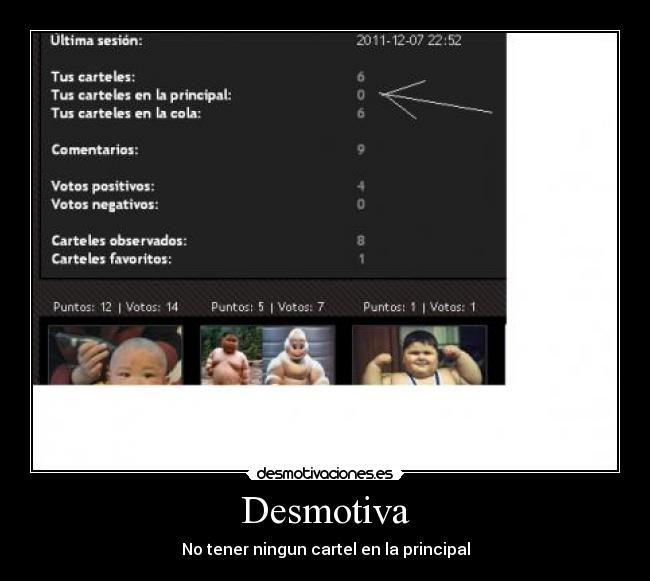 Desmotiva - No tener ningun cartel en la principal
