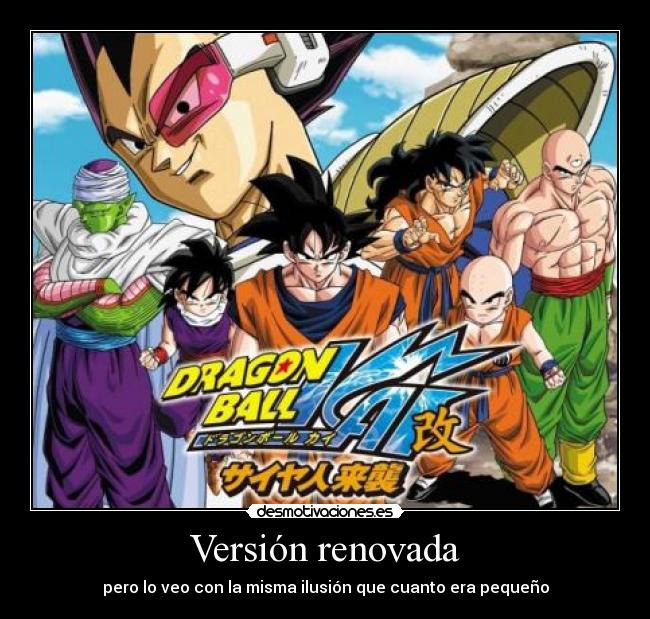 carteles goku desmotivaciones