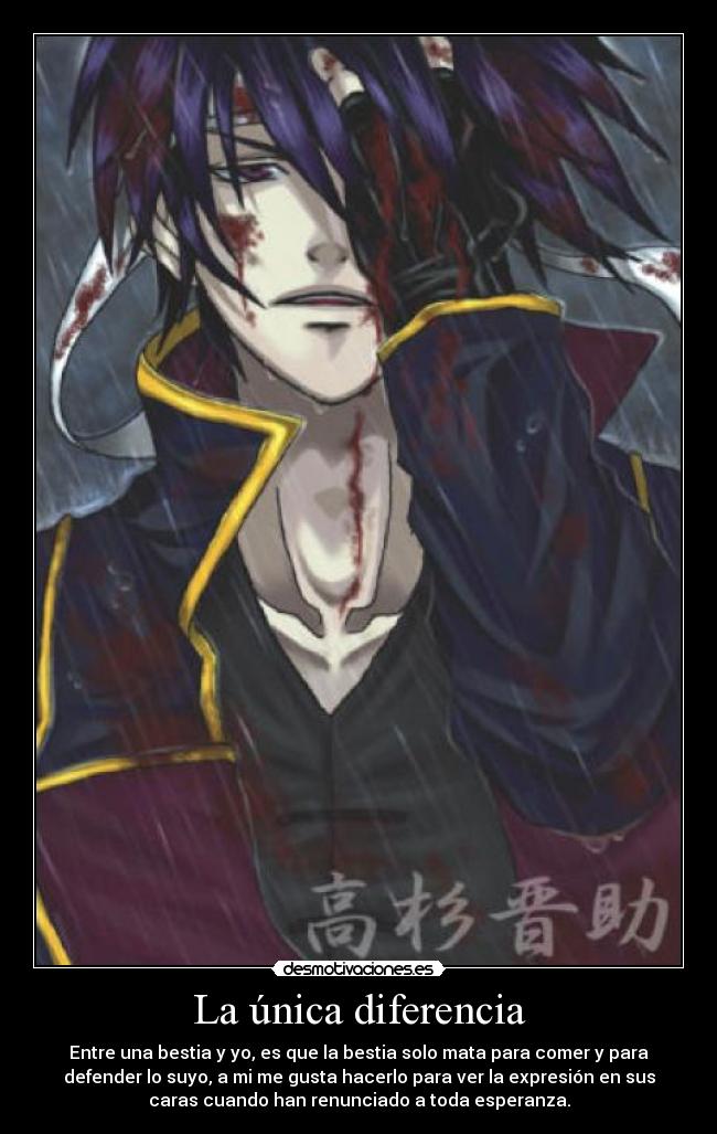 La única diferencia - 