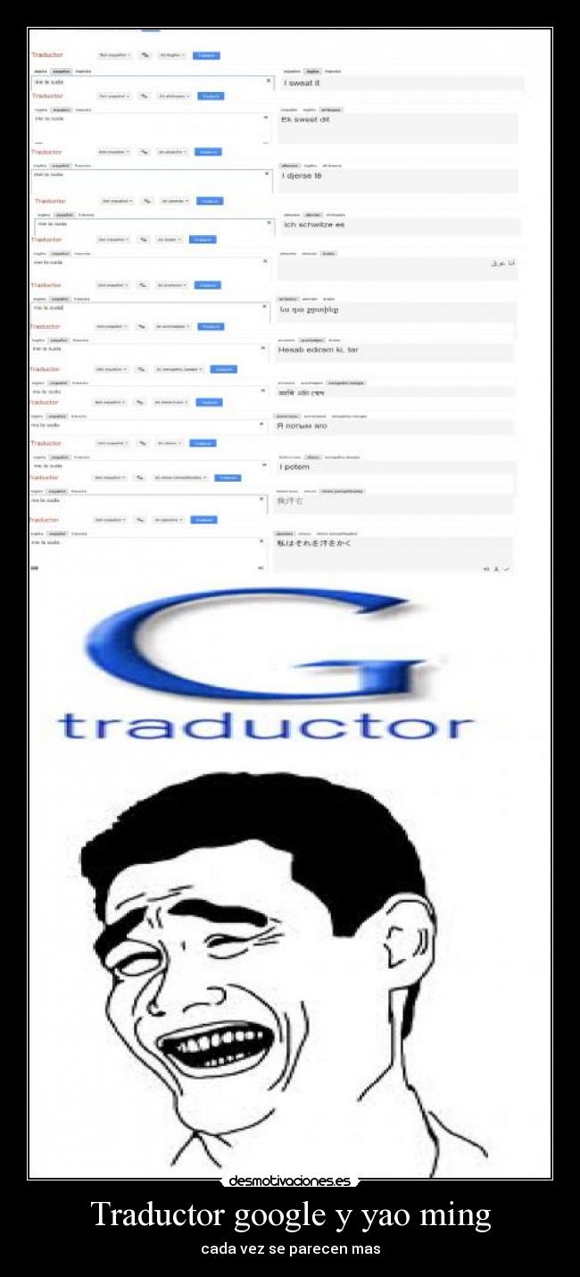 carteles yao desmotivaciones