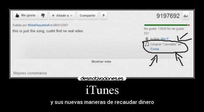 iTunes - 