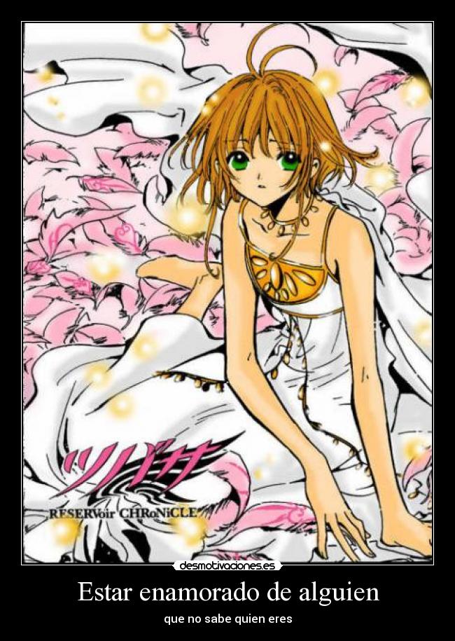 Estar enamorado de alguien - que no sabe quien eres