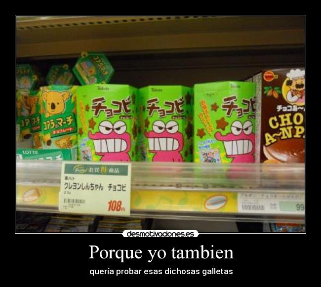 carteles galletas shinchan desmotivaciones