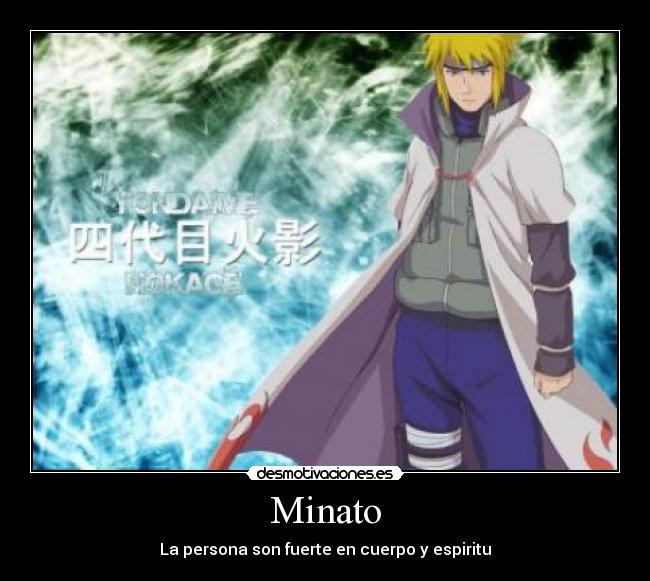 Minato - 