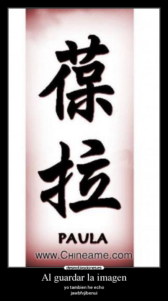 Al guardar la imagen - yo tambien he echo
jawbfvjibenui