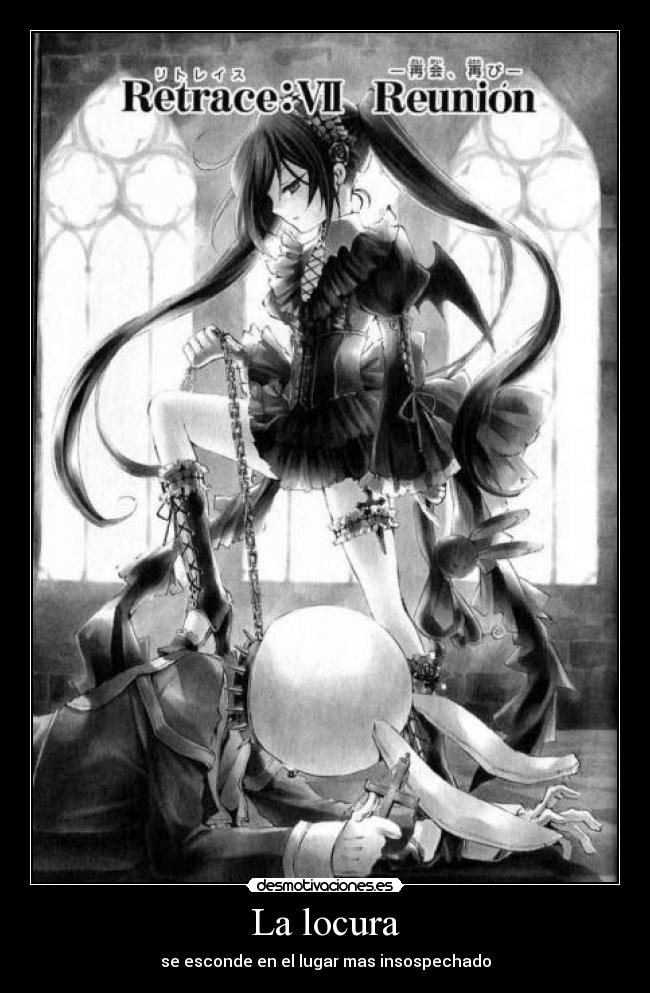 La locura -