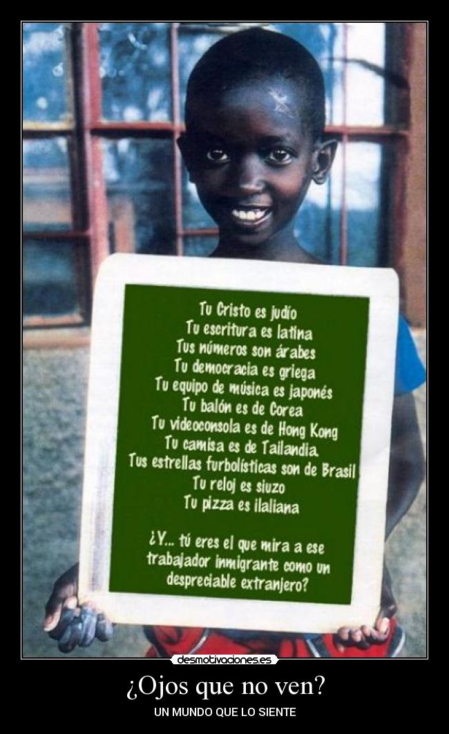 ¿Ojos que no ven? -