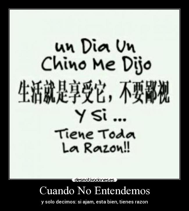 Cuando No Entendemos -