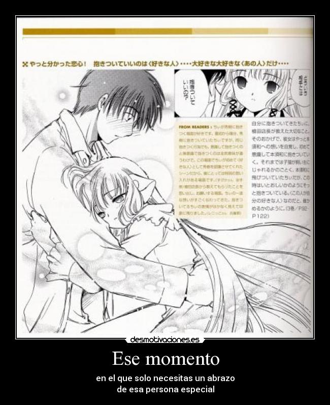 Ese momento -
