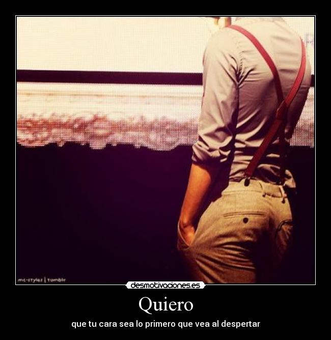 Quiero -